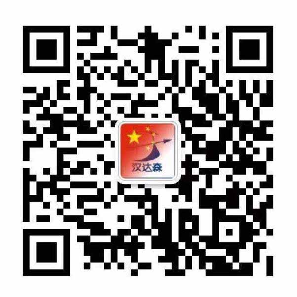 郭秀微信二維碼 郭秀微信二維碼