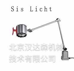 德國(guó) Sislicht 工作燈、作業(yè)燈