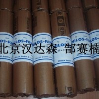 Nilos-Ring LSTO系列軸承蓋12 x 28 LSTO