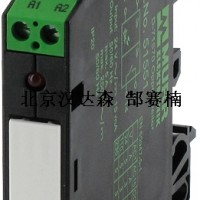 Murrelektronik AMMS 10-1光電耦合器模塊，貨號(hào)：50010