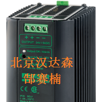 Murrelektronik Eco-Rail-2-電源，貨號(hào)：85349