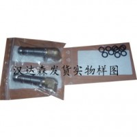WALTHER 32系列低壓快速接頭選型標(biāo)準(zhǔn)