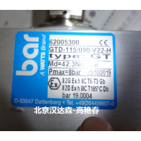 德國(guó)BAR電磁閥NM-521-H技術(shù)參數(shù)
