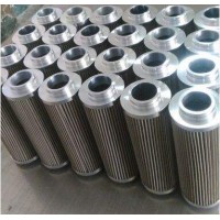 Mahle過濾器Pi 20006-058技術(shù)指導