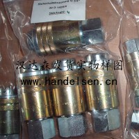 Hydro-Air 110 102、160 101、133 164