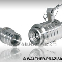 WALTHER清潔斷裂封閉接頭型號(hào)DN 57，G06，G6