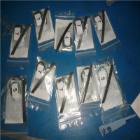 北京漢達森專業(yè)銷售MAXIMATOR麥格思維特液壓泵、高壓閥門