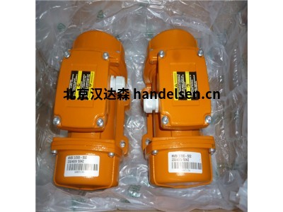 意大利Italvibras電動振動器帶振動器熱保護(hù)