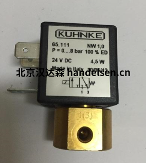 KUHNKE電磁閥63系列 KUHNKE電磁閥63系列