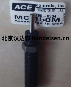 ACE緩沖器 ACE緩沖器
