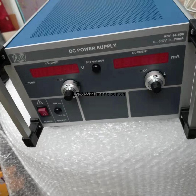 德國(guó)FUG高壓電源報(bào)價(jià) 德國(guó)FUG高壓電源報(bào)價(jià)