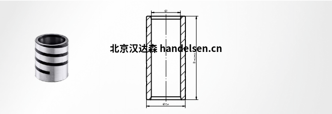 STEINEL ST7407導(dǎo)套 STEINEL ST7407導(dǎo)套