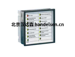 Muller+ Ziegler故障報警器 Muller+ Ziegler故障報警器