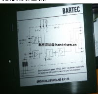 BARTEC防爆電動(dòng)機(jī) 4KTC 80 A-4/2 140812371132.png.thumb