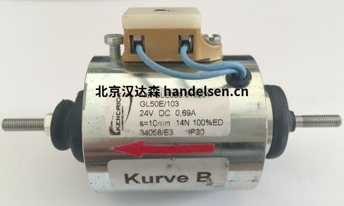 Kendrion 7614E10B00彈簧式單盤(pán)制動(dòng)器的螺線管外殼 Kendrion 7614E10B00彈簧式單盤(pán)制動(dòng)器的螺線管外殼