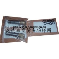 Staubli RMI12.7153/JV 快速接頭供應