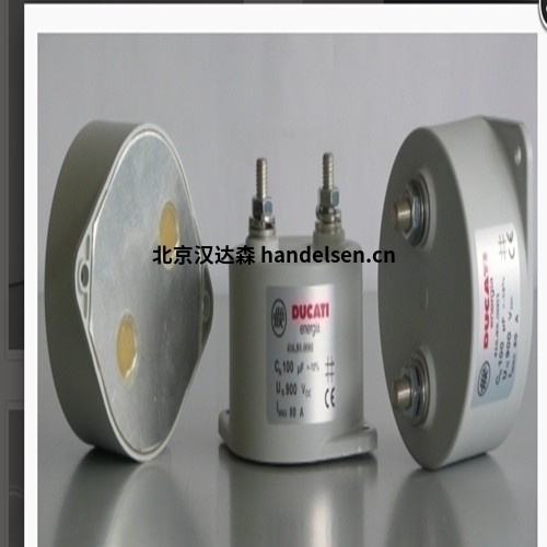 杜卡迪EnergiaAxi2oo2-TDS計數(shù)鎖定系統(tǒng)
