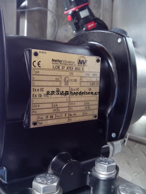 Netter VibrationPKL系列氣動沖擊器 Netter VibrationPKL系列氣動沖擊器