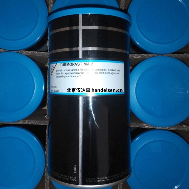 LUBCON潤滑脂系列型號:Turmotemp II / 400 CL LUBCON潤滑脂系列型號:Turmotemp II / 400 CL
