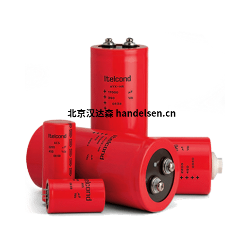 ITELCOND嵌入式系列攻擊力 105° 8000hrs header-cond