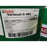 Castrol空壓機(jī)潤滑油Aircol PD 150