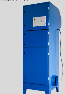 Fuchs Umwelttechnik KFS系列 Fuchs Umwelttechnik KFS系列