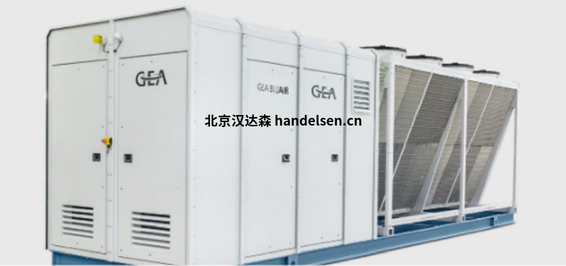 德國(guó)GEA冷水機(jī) 德國(guó)GEA冷水機(jī)