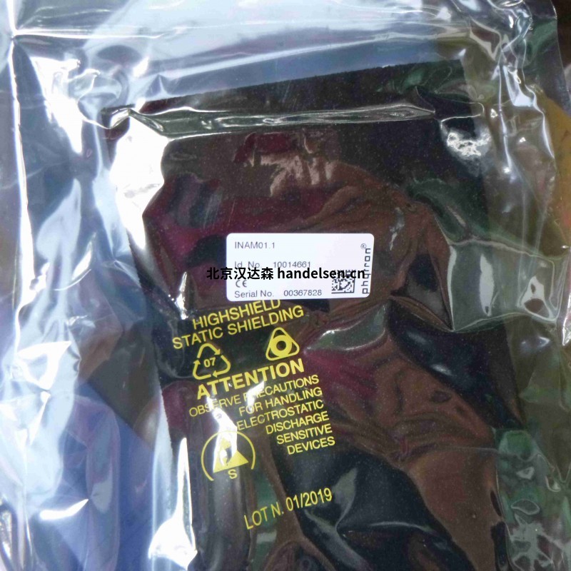 Phytron ZSS系列磁化強(qiáng)度的精密步進(jìn)電機(jī) 21393 (3)