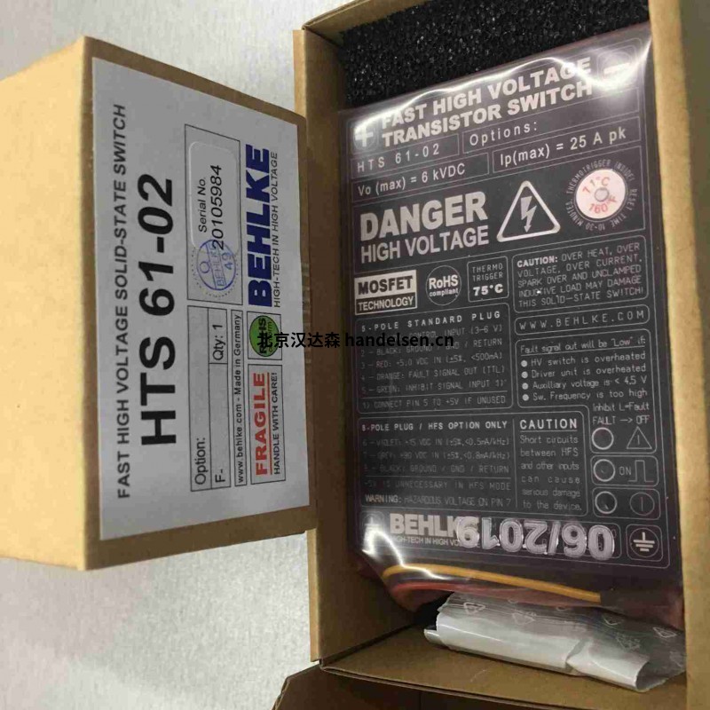 德國(guó)behlke HTS 401-15-SiC高壓開關(guān)發(fā)生器 德國(guó)behlke HTS 401-15-SiC高壓開關(guān)發(fā)生器