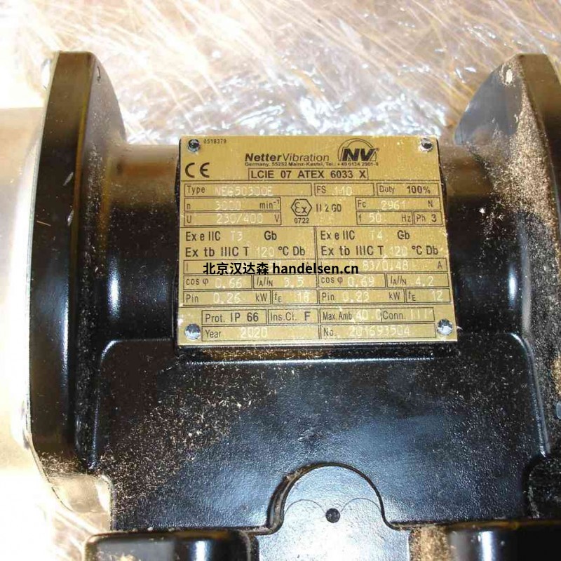 Netter Vibration NEG系列三相電振動電機(jī) SO0DG7BDZ2[G_NE{X1FRC3P