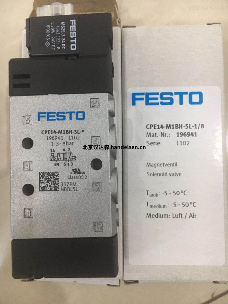 festo控制閥 festo控制閥