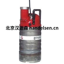德國(guó)GRINDAIX閥門(mén) 德國(guó)GRINDAIX閥門(mén)