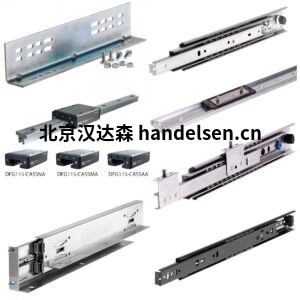 德國MAEDLER 螺紋軸 德國MAEDLER 螺紋軸