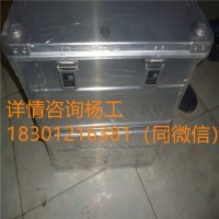 德國ZARGES移動工作平臺Z600參數(shù)資料
