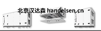 Helios Ventilatoren軸流風機