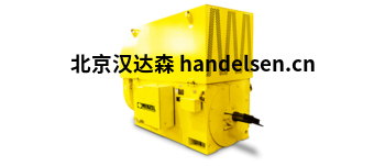 德國MENZEL電機 德國MENZEL電機