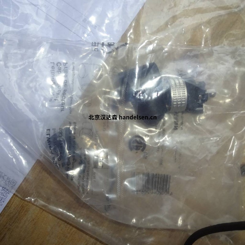 GoldammerNR70-SR40-L295-01-L1/250/SL2/180/S液位調(diào)整器 18473 (5)