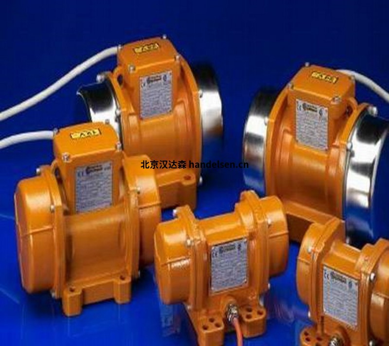 ITALVIBRAS高頻振動電機