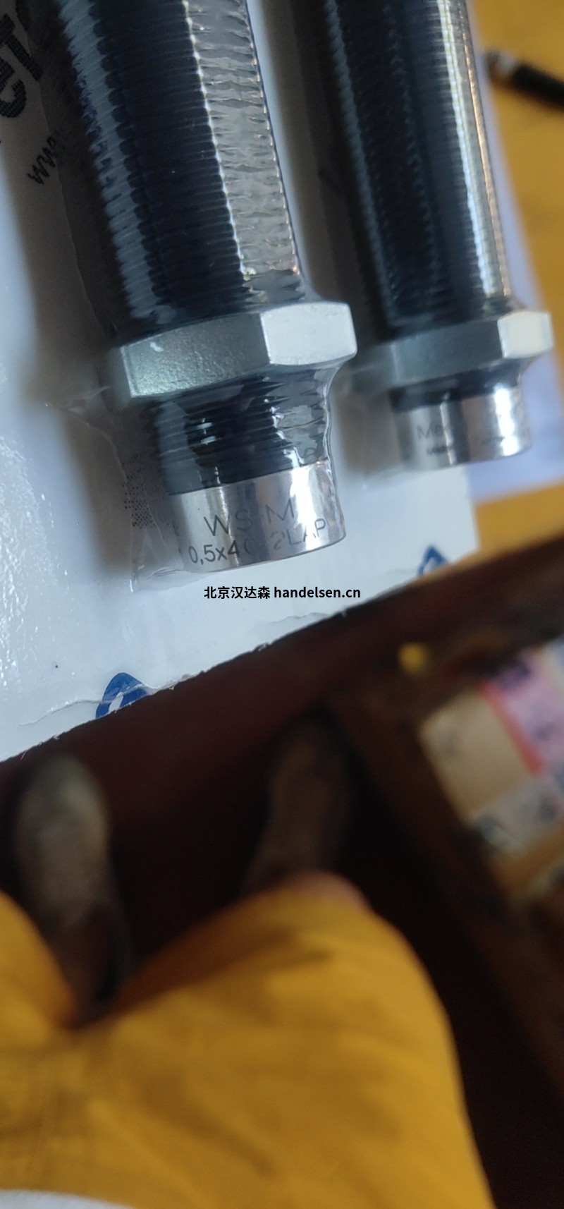 德國Weforma i-Mega-Line減震器價格優(yōu)勢