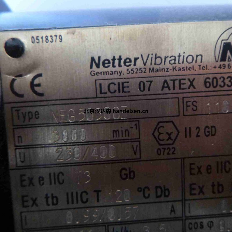 Netter Vibration氣動(dòng)振動(dòng)器NCR 10結(jié)構(gòu)堅(jiān)固使用壽命長(zhǎng) 微信圖片_20201215142218