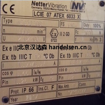 德國奈特Netter Vibration NEG 50770電機振動器 德國奈特Netter Vibration NEG 50770電機振動器