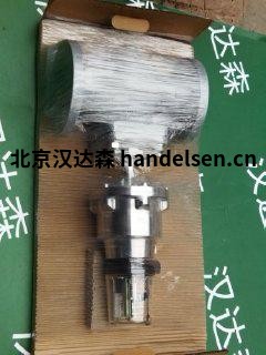 Kraus & Naimer考爾斯和藍(lán)默爾旋鈕開(kāi)關(guān) 23350 (9)