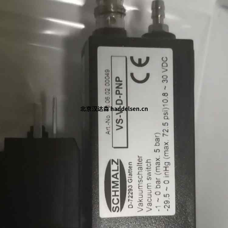 Schmalz 真空發(fā)生器 SCPS 15系列 ae1bf739ebbdbf699153bcc7a3f02b7_副本
