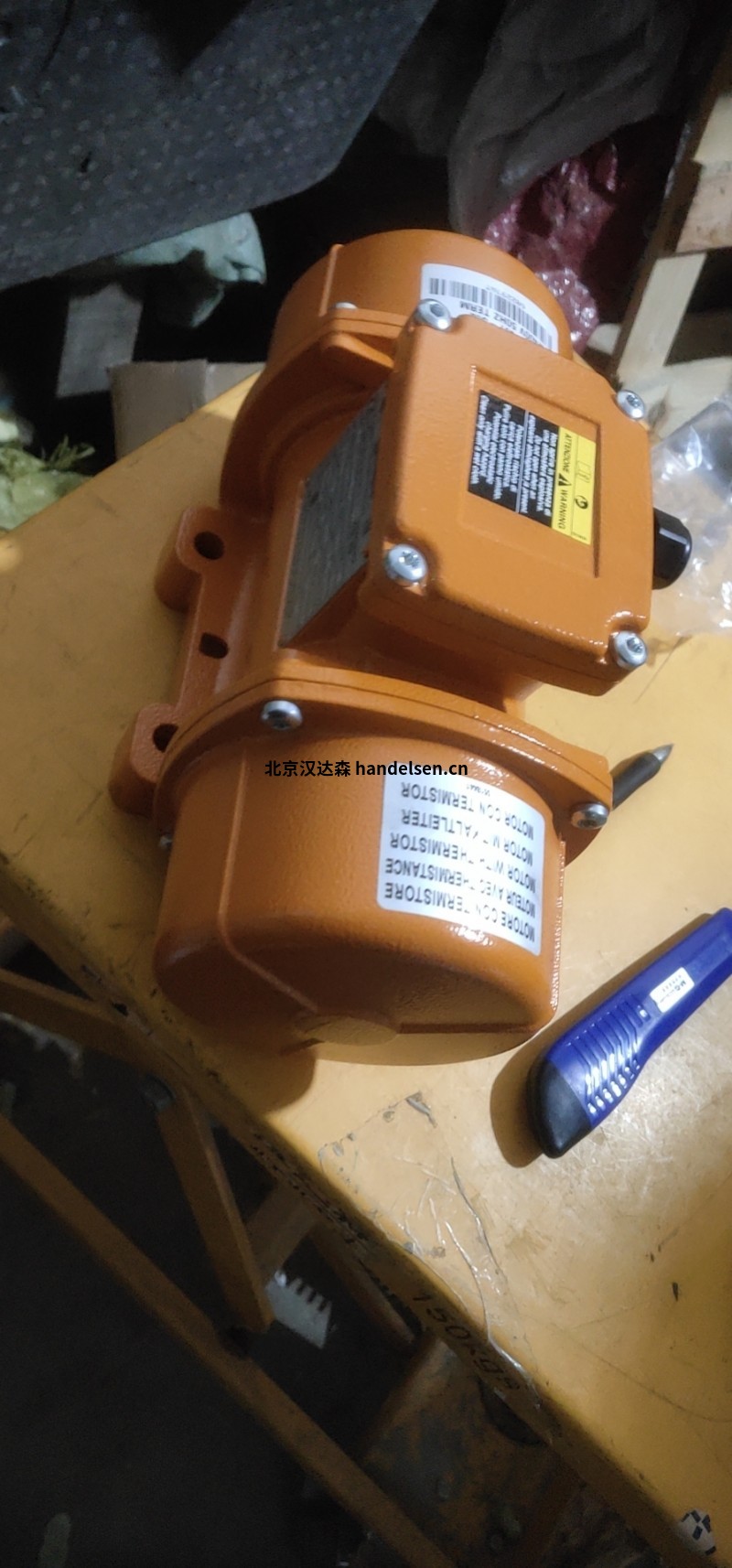 Italvibras高頻電動振動器 Italvibras高頻電動振動器