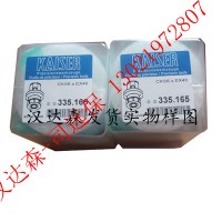 產品照片