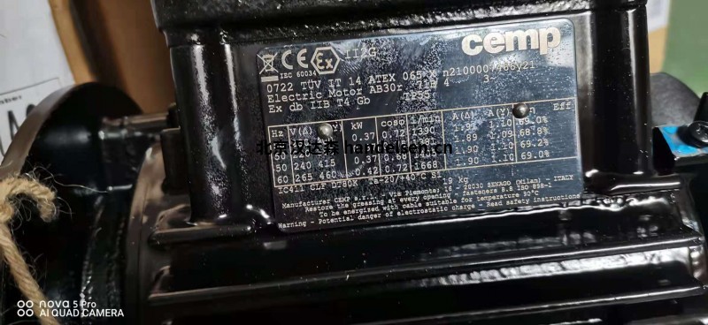CEMP電機(jī)/CEMP耐火電動機(jī) CEMP電機(jī)/CEMP耐火電動機(jī)