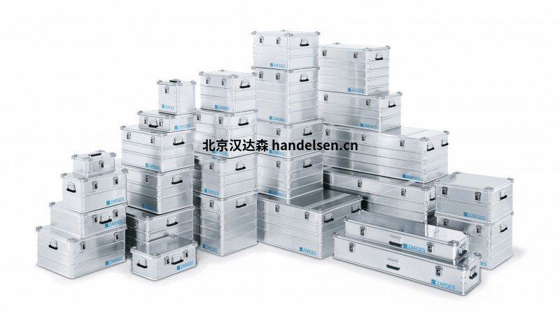 ZARGES鋁制手提箱K410系列工具箱XS系列優(yōu)勢(shì)供應(yīng)