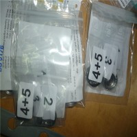 德國Maximator提供液壓泵、高壓閥門最優(yōu)價(jià)