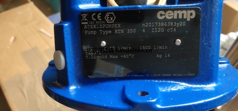 意大利cemp防爆電機技術資料 20964 (17)