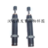 ACE  德國(guó)ACE避震器MC75EUM-2 原廠直供 品質(zhì)保障